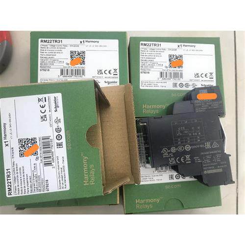 议价全新继电器RM22TR31-TR31/UA32MR33MRRM22TG20议价