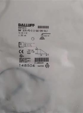 议价原装现货BMF0072夫传感器BMF 307K-PS-C-2-SA2-S49-00,3