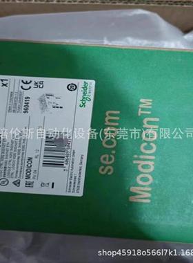 议价TM262L10MESE8T TM262L20MESE8T 编程控制器 全新包装 库