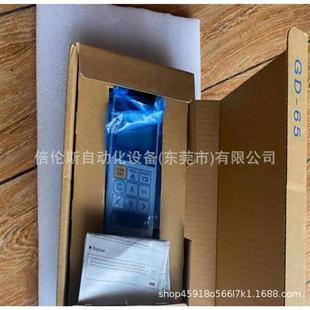 包原装 议价安川手持操作器 实拍 OP05A 正品 议价 JUSP