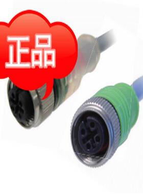 议价正品ELCO连接器    LSBO23.19-0/1.5-LSO23.19-0议价