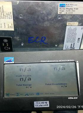 议价~W07IA3S, KYMA a.s NORWAY ,KDU-