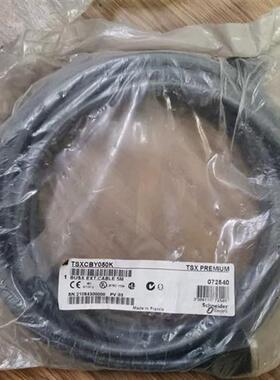 议价TSXCBY030K/TSXCBY050K/TSXCBY280KT电缆线 缐全新原装