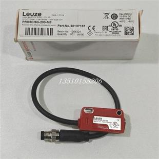200 M8德国劳易测LEUZE传感器50137157 现货PRK3C 议价全新原装