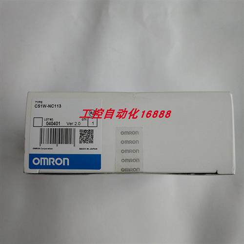 议价程控器CS1W-NC271 C500-ID215 3G2A5-IA121 CQM1-ME04R