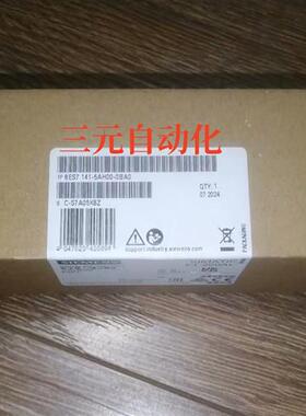 议价6ES7141-5AH00-0BA0 产品ET200AL 6ES7 141-5AH00-OBAO