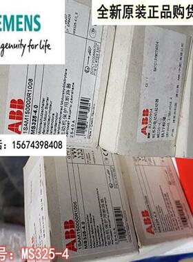 议价TA75DU-80 正品 热继电器 1SAZ321201R1006 全新现货议价