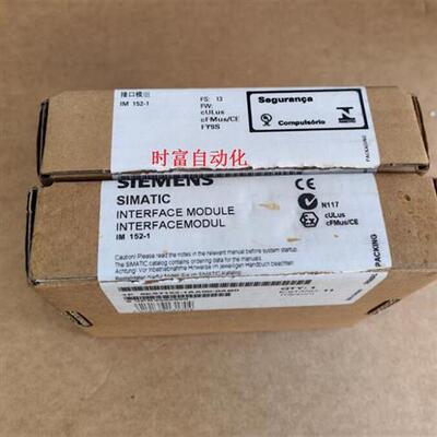 议价原装全新开封ET200iSP,6ES7 152-1AA00-0AB0,6ES7152-1AA00-0