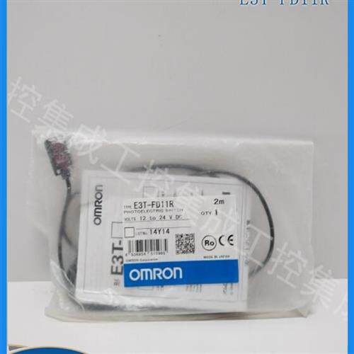 议价E3T-FD11R 2M Omron/ 光电传感器 全新原装正品