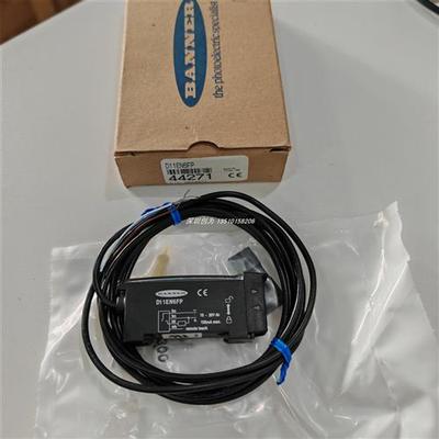 议价全新原装D10UPFPB美国邦纳放大器D11EN6FP D10BFP-7403