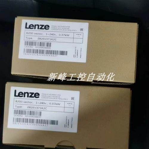 议价E82EV371-2C E82EV371K2C 供应伦茨变频器全新原装现货议价