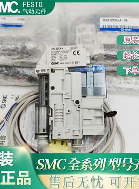 议价 ZK2A07/ZK2A10/ZK2A12/ZK2A15 K5AL-06/08/K5ALA-06/08 K