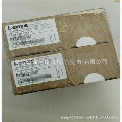 议价E82EV371K2C 伦茨/Lenze 变频器 全新包装 库存 议