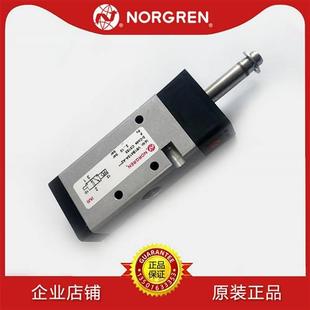 V61B313A A2000 A30 A218JNORGREN电磁阀V61B417A 议价V61B413A