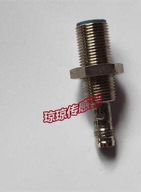 议价原装 西克SICK 电感式接近开关传感器接插式IME12-04BPSZ