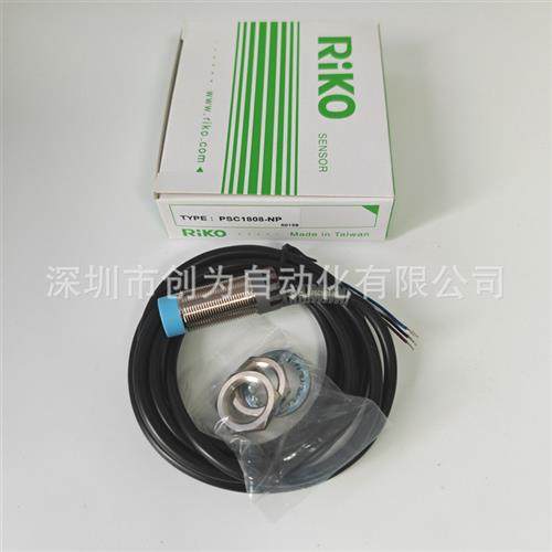 议价全新原装现货台湾力科接近传感器PSC1808-NP