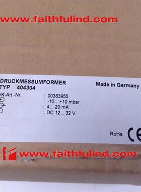 议价Jumo 00383955 久茂全新压力传感器 404304 10mbar