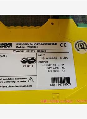 议价菲尼克斯 PSR-SPP-24UC/ESA4/3X1/1x2--议价商品