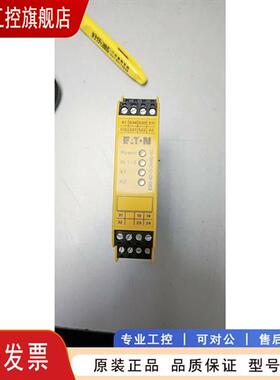 议价全新原装进口伊顿金钟穆勒继电器 开关ESR5-NO-21-24VAC-DC现
