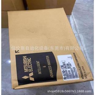 A740 库存 1.5k 全新包装 议价 变频器 议价FR