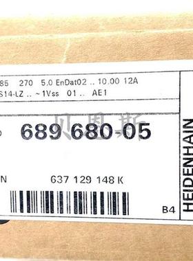 议价LC483 5nm 270mm ID557649-05/LC485 689680-05海德汉光栅尺