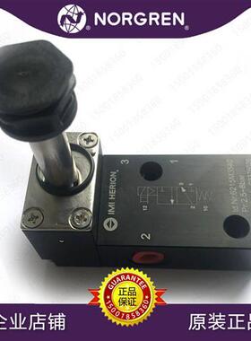 议价6215M3540.4610.024.00电磁阀IMI HERION6215M0510/6215M05