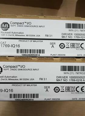 议价1769-IQ16  CompactLogix 16 Pt PLC模块  全新现货 议价