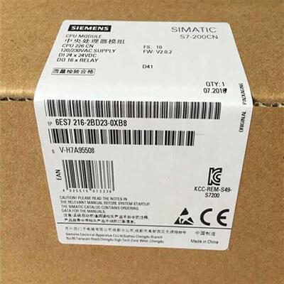议价拍前咨询S7216-2BD23-0XB8 S7-200CN CPU 226模组24数字输入/