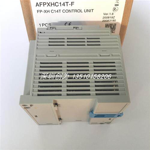 议价全新原装现货FP-XH C14T日本松编程控制器AFPXHC14T-F