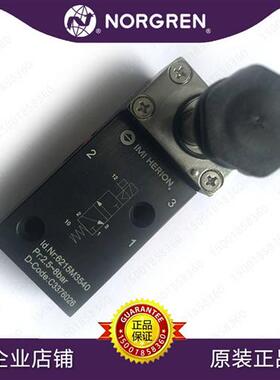 议价6215M3540.5522U电磁阀IMI HERION6215M0510/6215M3530/