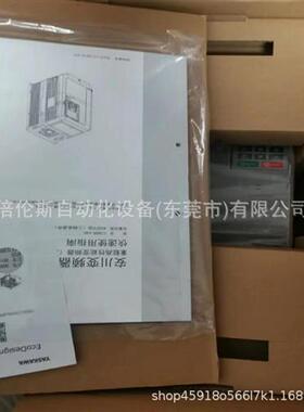 议价CIMR-HB4A0031FBC 变频器 全新包装 现货 议价