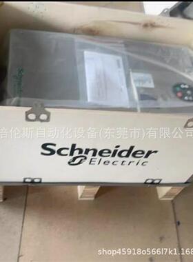 议价ATV21HD75N4 变频器 全新包装 现货 议价