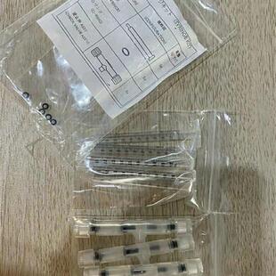 议价哈希NPW160总磷总氮维护包 分析注射器套件6804420K,DKK配件