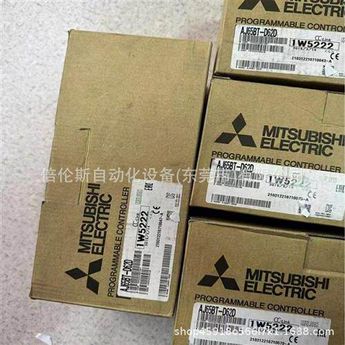 议价AJ65BT-D62D CC-Link模块 全新包装 现货 议价