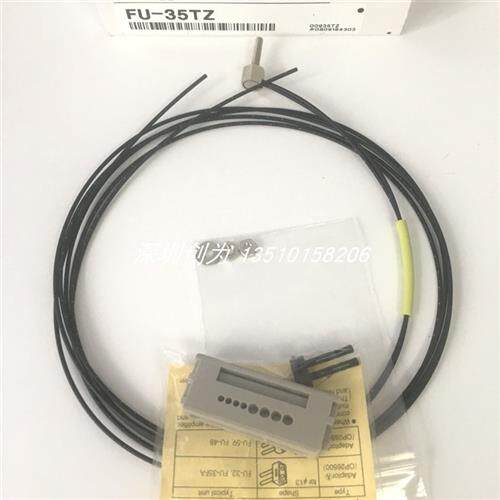 议价正品现货FU-35TZ日本光纤传感器FU-49X FU-4FZ FU-51TZ