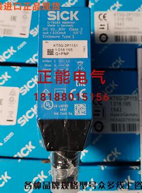 议价原装KT5G-2P1151 KT5G-2P1111 KT5G-2N1111S16 KT10W-2N1115