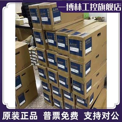 议价三菱HC-PQ053 PQ13 PQ13B PQ23K PQ43 BK RP103 153B 203 353