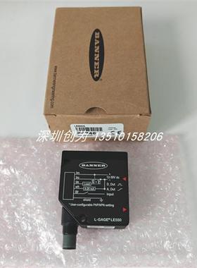 议价全新原装现货LE550KQ美国邦纳激光传感器LE550IQ LE250