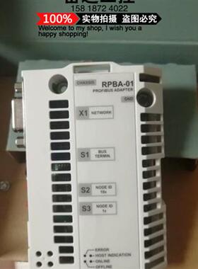 议价全新原装正品模块RPBA-01 CI854AK01 CI840A SB808F 现货