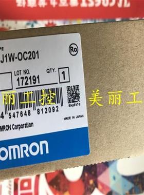 议价CJIW CJ1W-0C OC211 OC201 OA201 IA111 201 INT IDP01