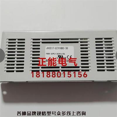议价原装JXCE17-LEY16DC-30 MIDDEX SC5-CAN/V41.06 GS2S-D1311询