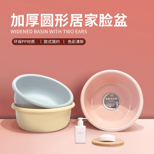 欧思朗食品级PP原料呵护您的健康