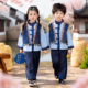 儿童唐装 三月三男童少数民族风服装 中式 女童汉服套装 演出服 春秋季