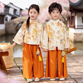 超仙中国风古装 男童汉服春秋季 套装 日常女童唐装 儿童演出服 新中式