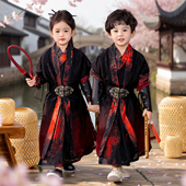 新中式 套装 儿童国学表演服 中国风高端女童长袍唐装 男童汉服春秋季