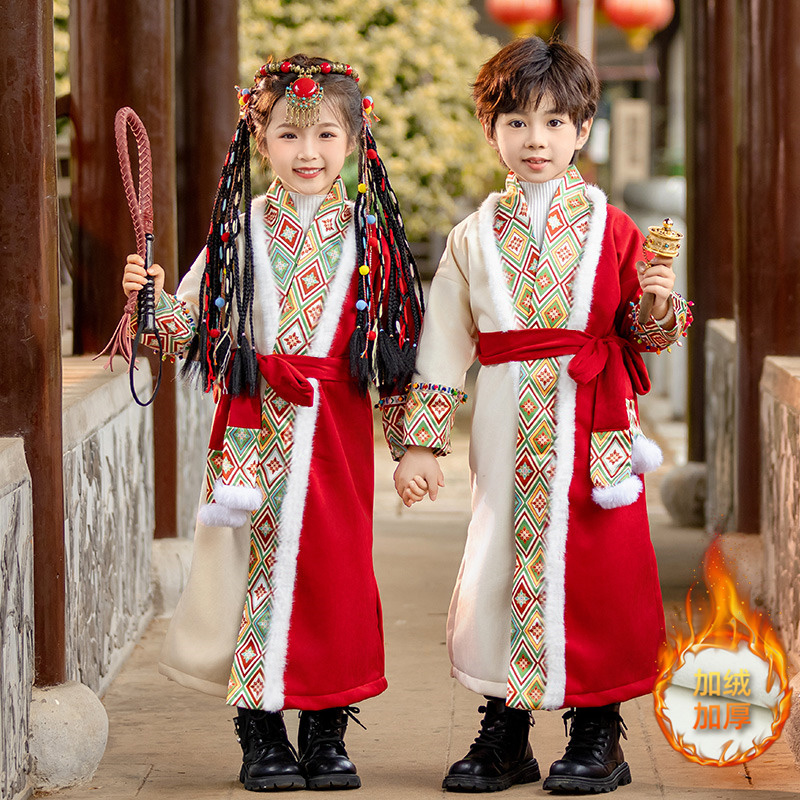 【活动价】男女童民族风表演服
