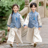 套装 男童汉服古装 高端女童唐装 春秋季 日常中国风儿童演出服 新中式