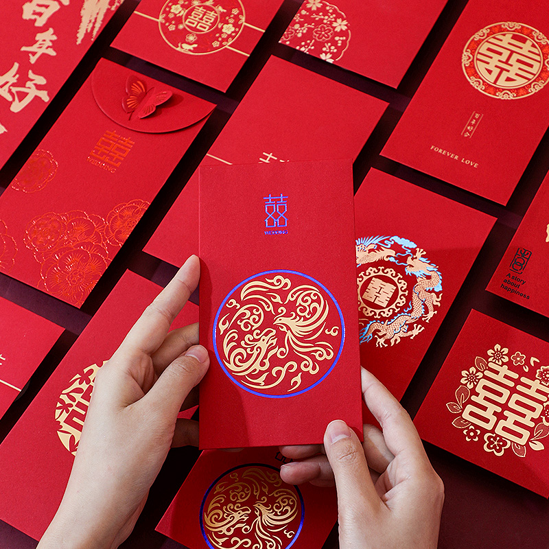 结婚红包袋婚礼婚庆用品大全通用创意喜字利是封大中小号万元专用 Изображение 1 结婚红包袋婚礼婚庆用品大全通用创意喜字利是封大中小号万元专用 Изображение 1