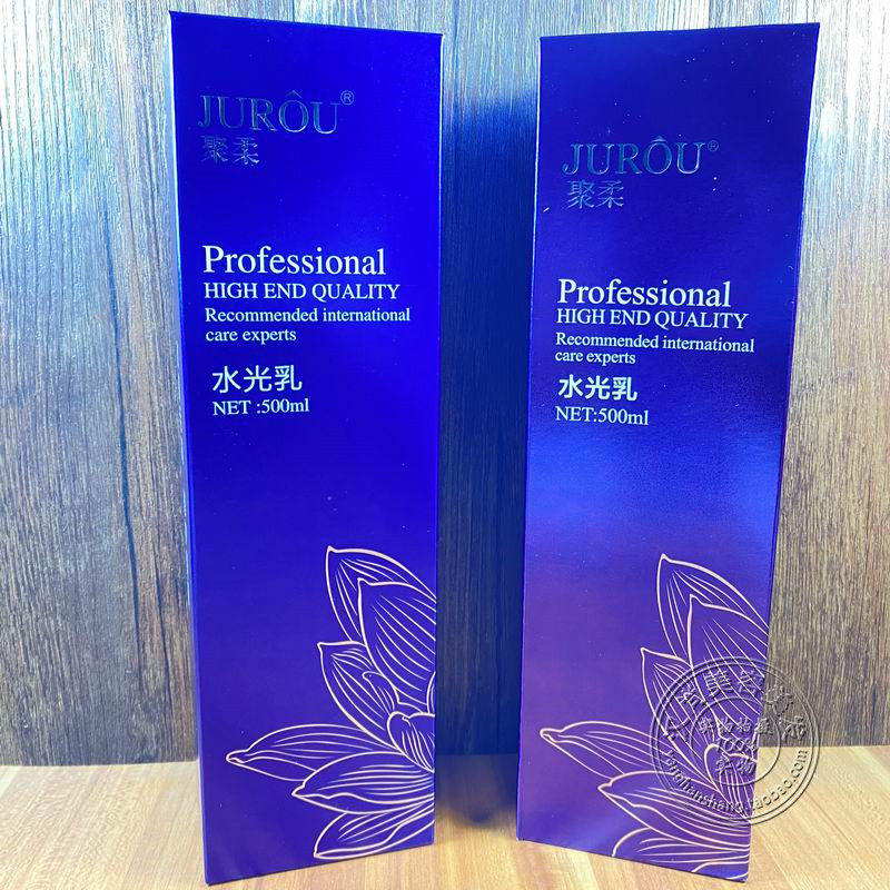 聚柔水光乳洗发水改善毛躁修护受损补水顺滑亮泽500ml,美发护发/假发,洗发水,淘宝优惠券,粉丝福利购,淘宝优惠卷