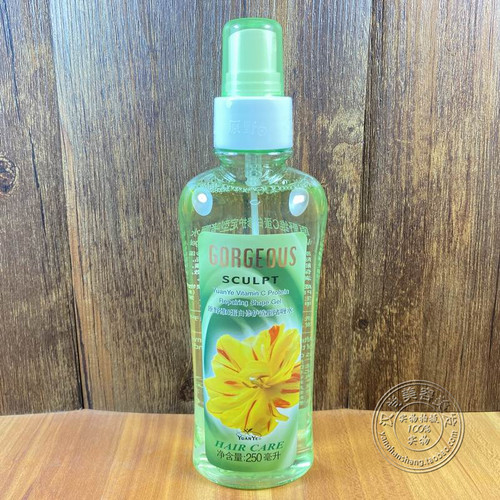 原野维C蛋白修护造型啫喱水250ml